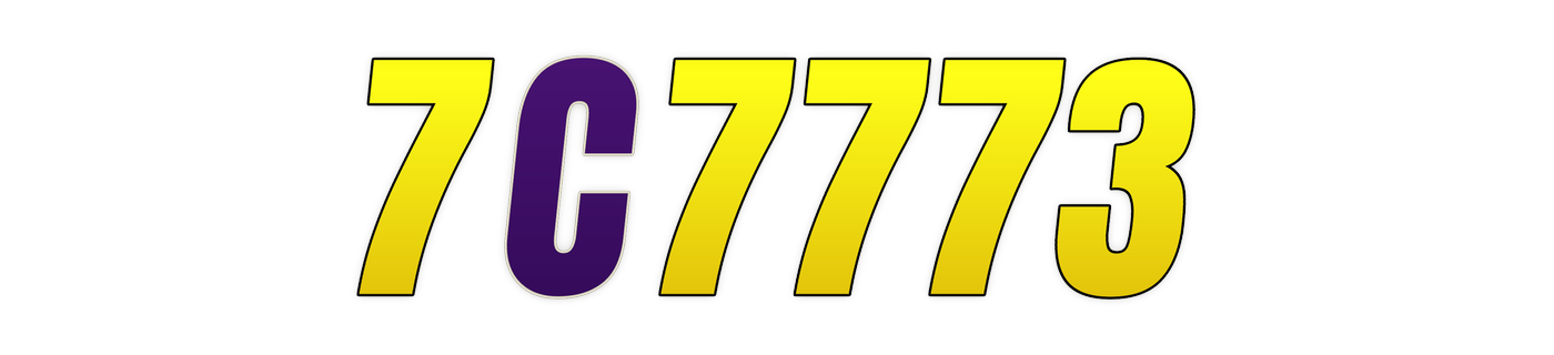 7c7773 লোগো